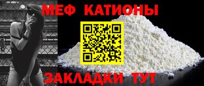 амфетамин Пыть-Ях