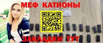 сатива Пугачёв