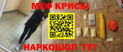 амфетамин Пыть-Ях