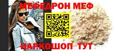 кокс Пушкино