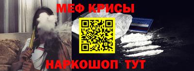кокс Пушкино