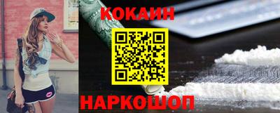 амфетамин Пыть-Ях