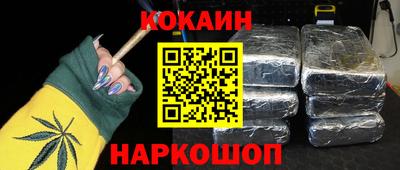 сатива Пугачёв