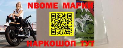 сатива Пугачёв