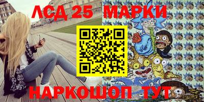 сатива Пугачёв