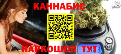 кокс Пушкино
