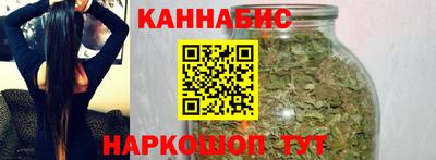 кокс Пушкино
