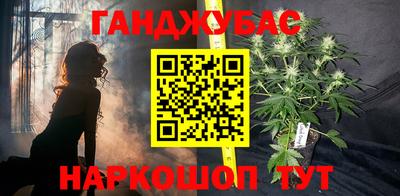 амфетамин Пыть-Ях
