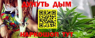 амфетамин Пыть-Ях