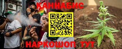 амфетамин Пыть-Ях