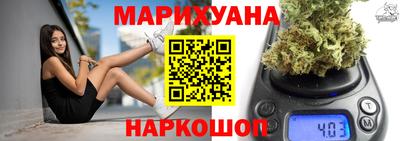 кокс Пушкино
