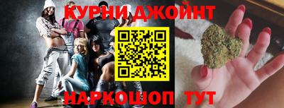 амфетамин Пыть-Ях