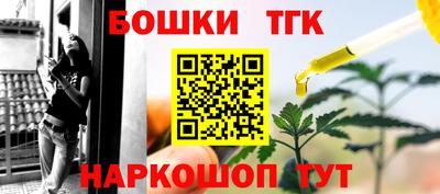 амфетамин Пыть-Ях