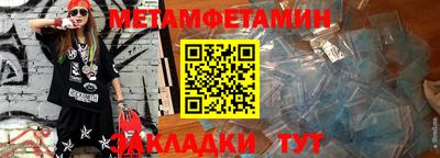 сатива Пугачёв