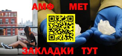 кокс Пушкино