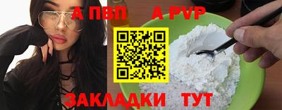 кокс Пушкино
