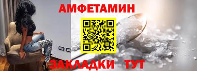 сатива Пугачёв