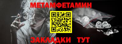 кокс Пушкино