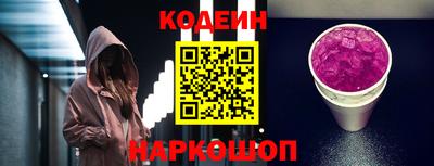 сатива Пугачёв
