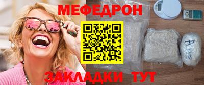 кокс Пушкино