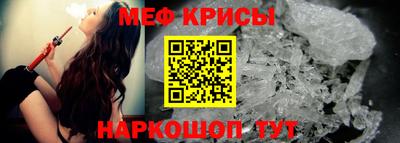 кокс Пушкино