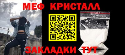 кокс Пушкино