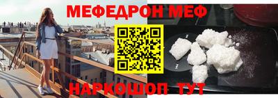 кокс Пушкино