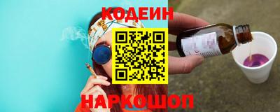 кокс Пушкино